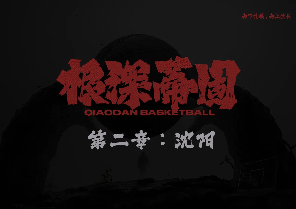 意昂F凯捷
