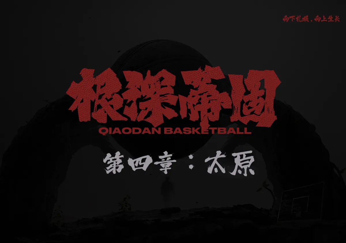 意昂F凯捷