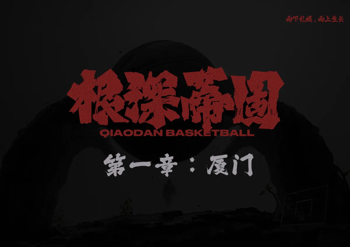 意昂F凯捷