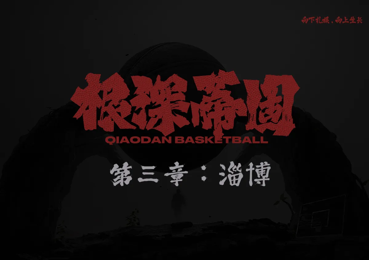 意昂F凯捷