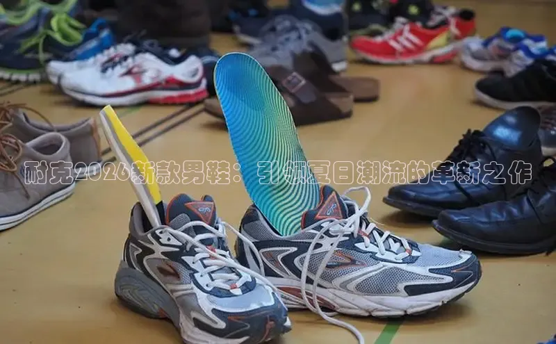 意昂F凯捷在线注册
