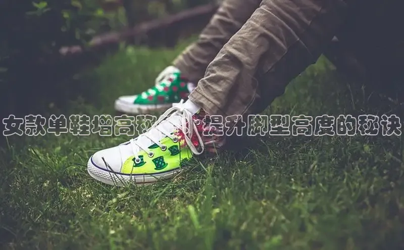 意昂F凯捷